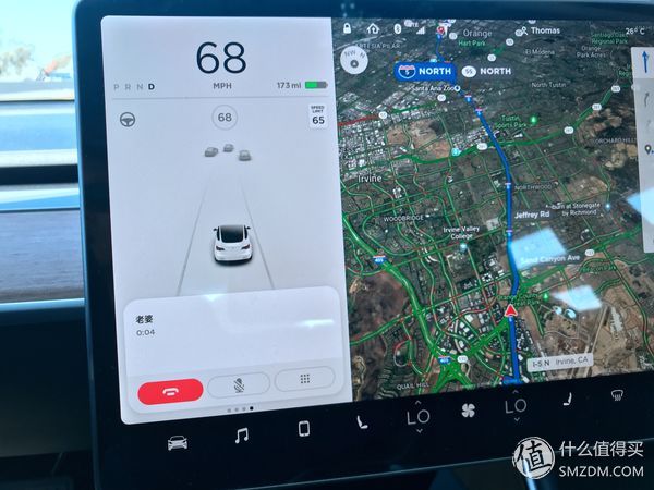 Model3首发评测：model 3系统介绍、驾驶感受