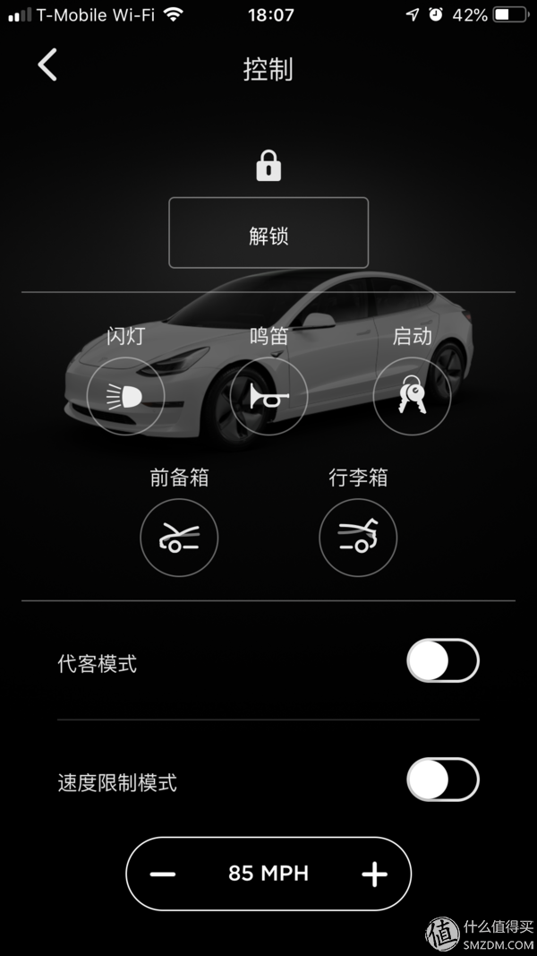 Model3首发评测：model 3系统介绍、驾驶感受