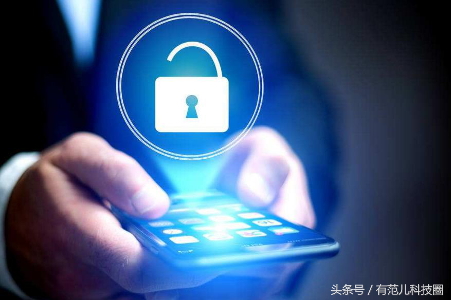 手机信号突然从4G变2G，要注意了，央视已经曝光