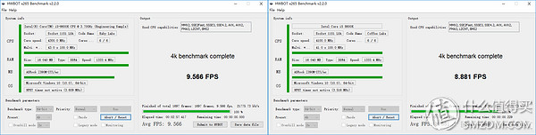 英特尔良心之作？第9代Intel Core i5 9600K首发评测