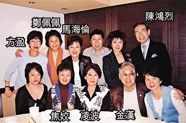 邵氏七仙女命运两重天:五人去世,一人“消失”,一人还在打拼