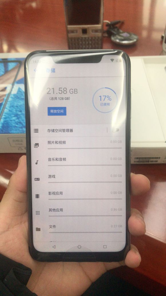 早上提交订单中午到，刚公布的NokiaX7网民拆箱汇报，趁着热看