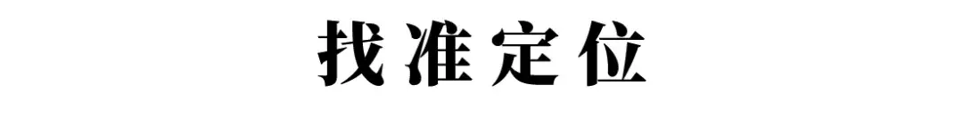 圖文快印店能賺錢嗎？找準定位