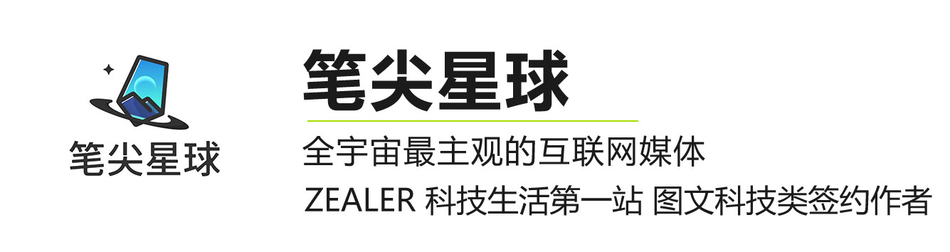 想让红米手机更顺畅更节电？你需要学好这 8 个方法