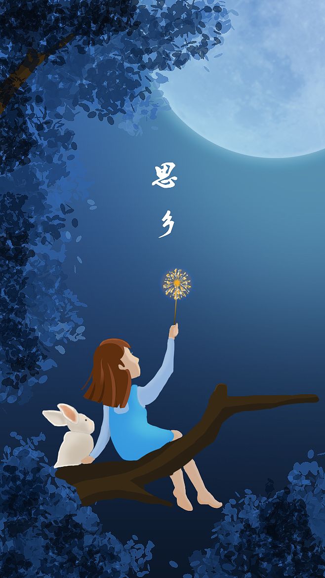 抒发思念家乡之情的诗 思念家乡的古诗100首图片
