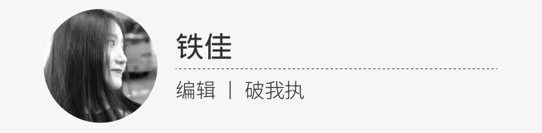 苹果一口气设计了370个logo，十月发布会有啥新花样？