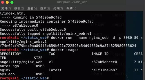 这可能是最为详细的Docker入门吐血总结