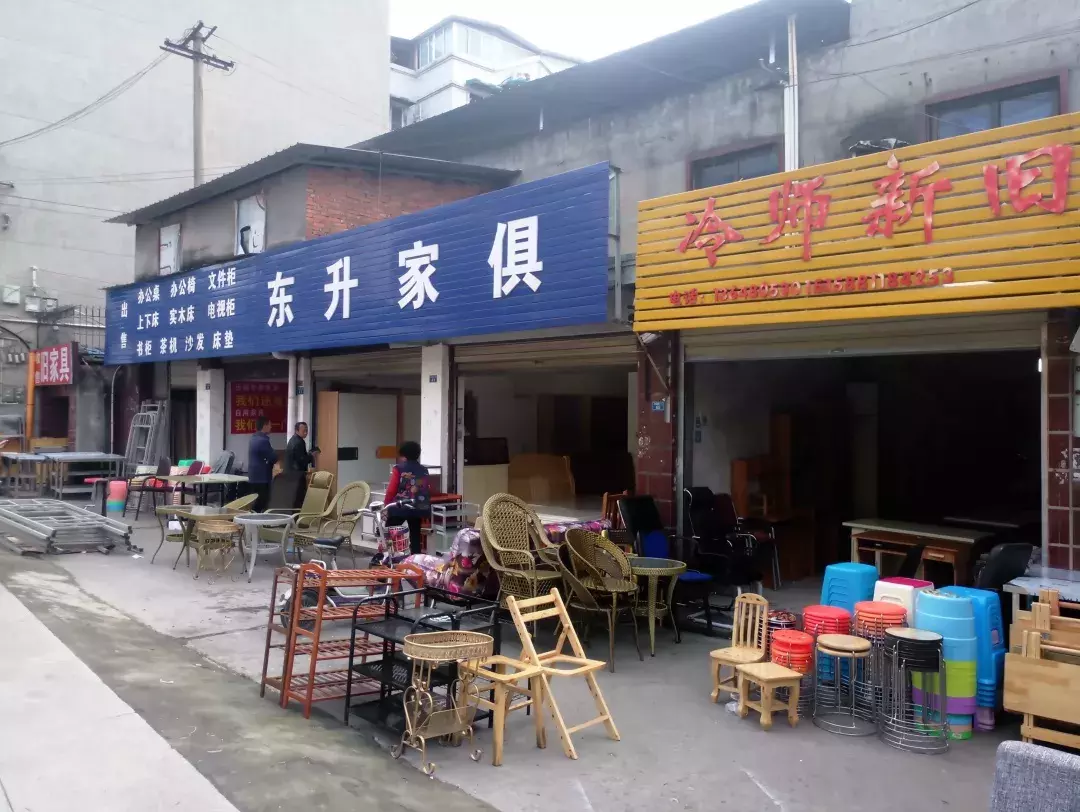 别再逛闲鱼了,成都八大旧货市场,100元能当1000元花