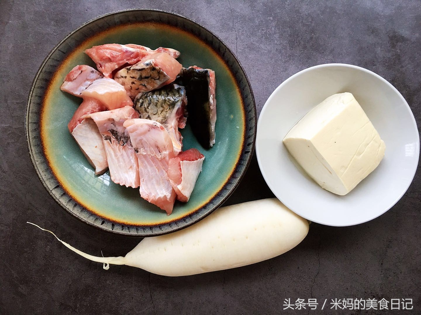 图片[4]-草鱼豆腐萝卜汤做法步骤图 秋冬吃它比人参还要补！别错过-起舞食谱网
