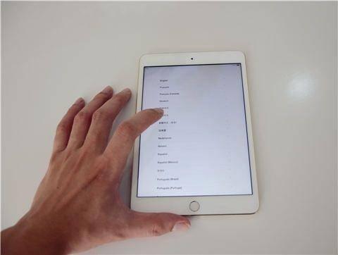 千元平板榮譽小米手機爭霸！網民：iPad mini2默秒全！