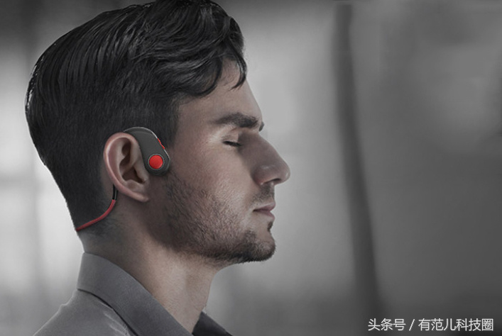 如此独特的听歌方式，你尝试过吗？骨传导耳机到底有何不同