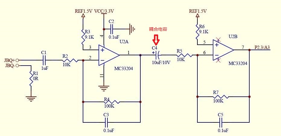 基礎(chǔ)元器件——電容