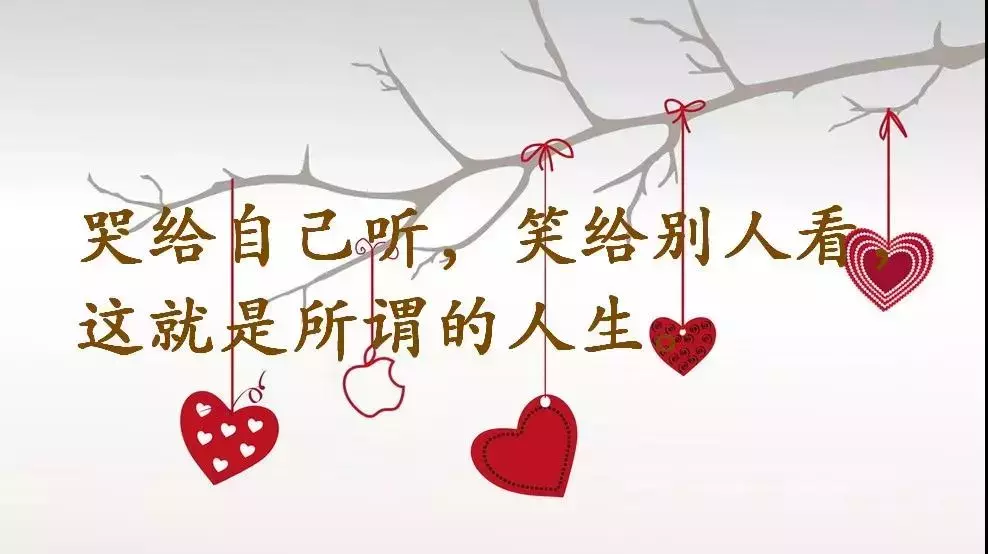 最适合发朋友圈人生感悟的经典语录 句句感悟至深