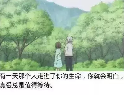 最适合发朋友圈人生感悟的经典语录 句句感悟至深