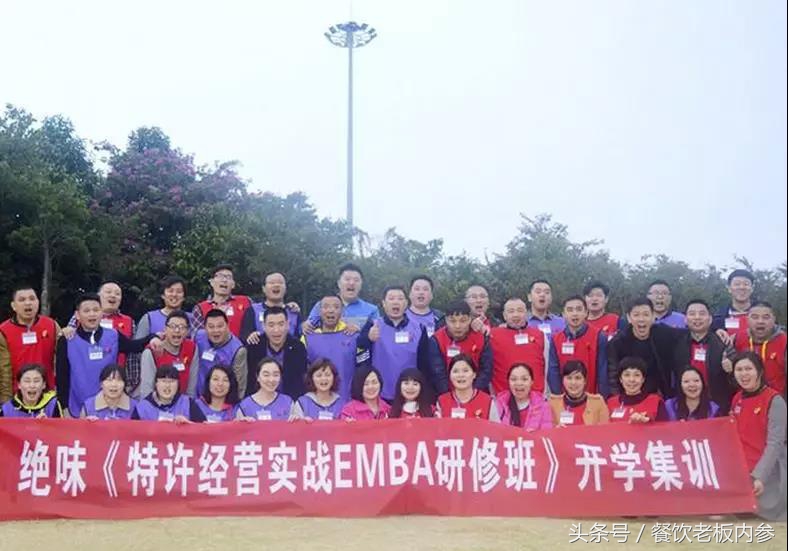 擁有3000+加盟商，這個品牌如何建立9000+門店的龐大加盟體系？