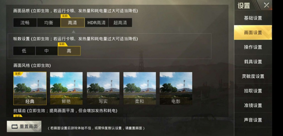 驚艷夜拍實力！中端新旗艦諾基亞X7上手評測