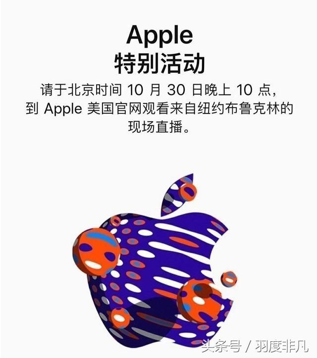 最新款MacBook Air宣布公布，网民：这性价比高也仅有iPhone！