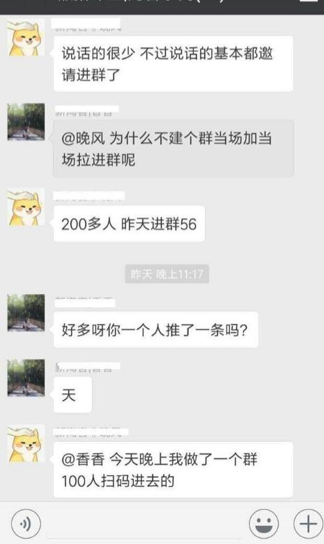 淘宝客如何推广：淘宝客月入十万实操教程！