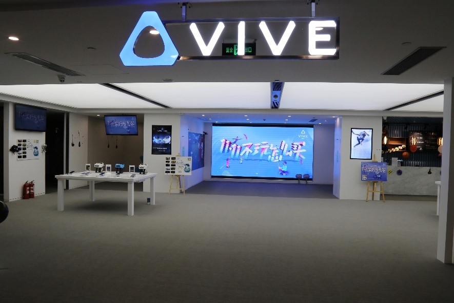 “雙十一”不玩如何購買？HTC VIVE官方旗艦店約你打卡簽到