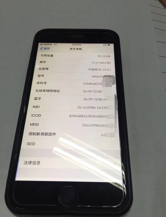 iPhone6Plus要是500块？划算确实没好商品？