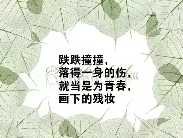 发朋友圈感悟人生的经典短语 非常走心的句子
