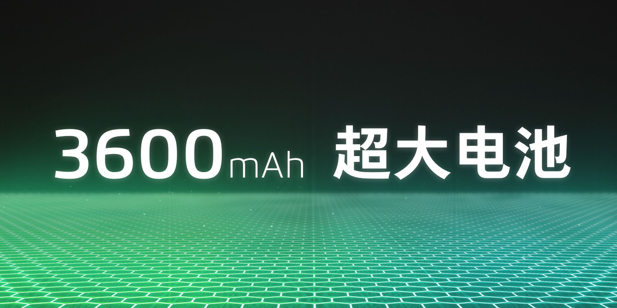 1298元魅族Note8正式开售，魅族11.11不止1111元大奖