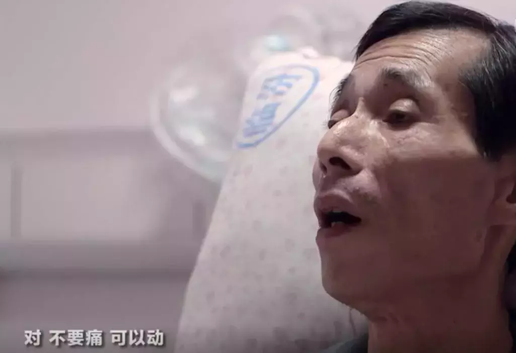 我恨了他14年:余生很贵,别和烂事纠缠