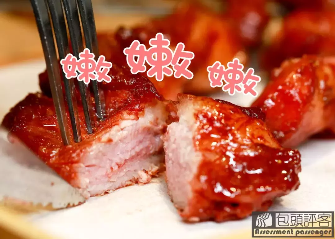 包头去哪吃|世界第五类烤肉,是狂野热情的巴西bbq!