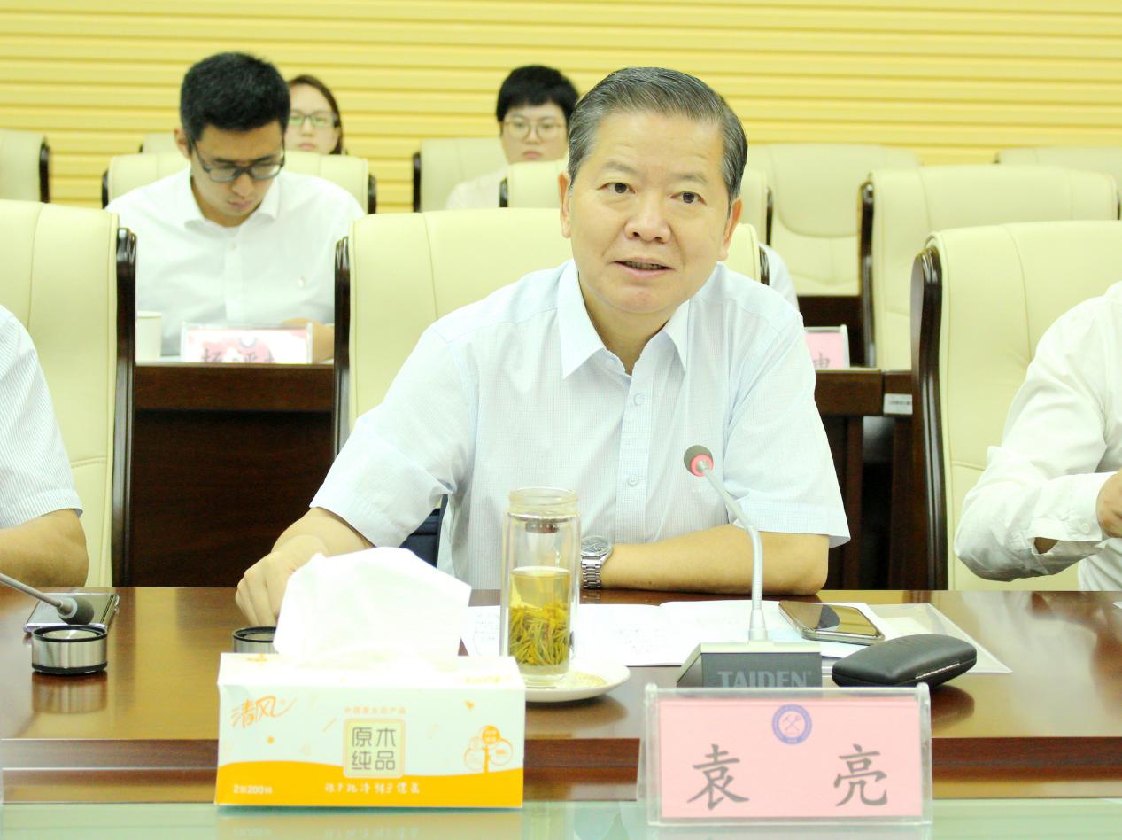 安徽理工大学职业安全健康项目研究成果发布会隆重举行