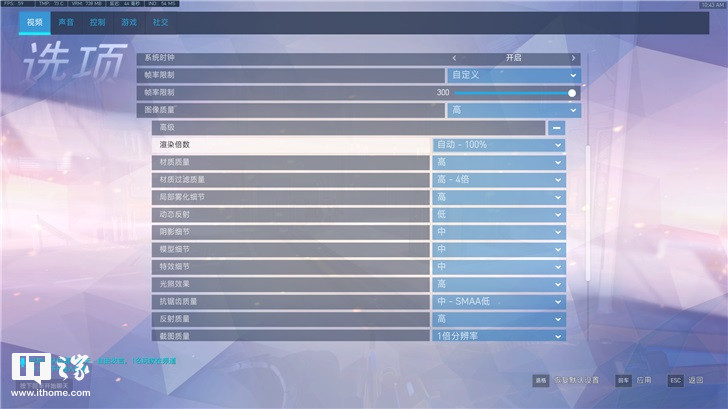 「IT之家评测室」ROG幻14体验评测：独创光显矩阵