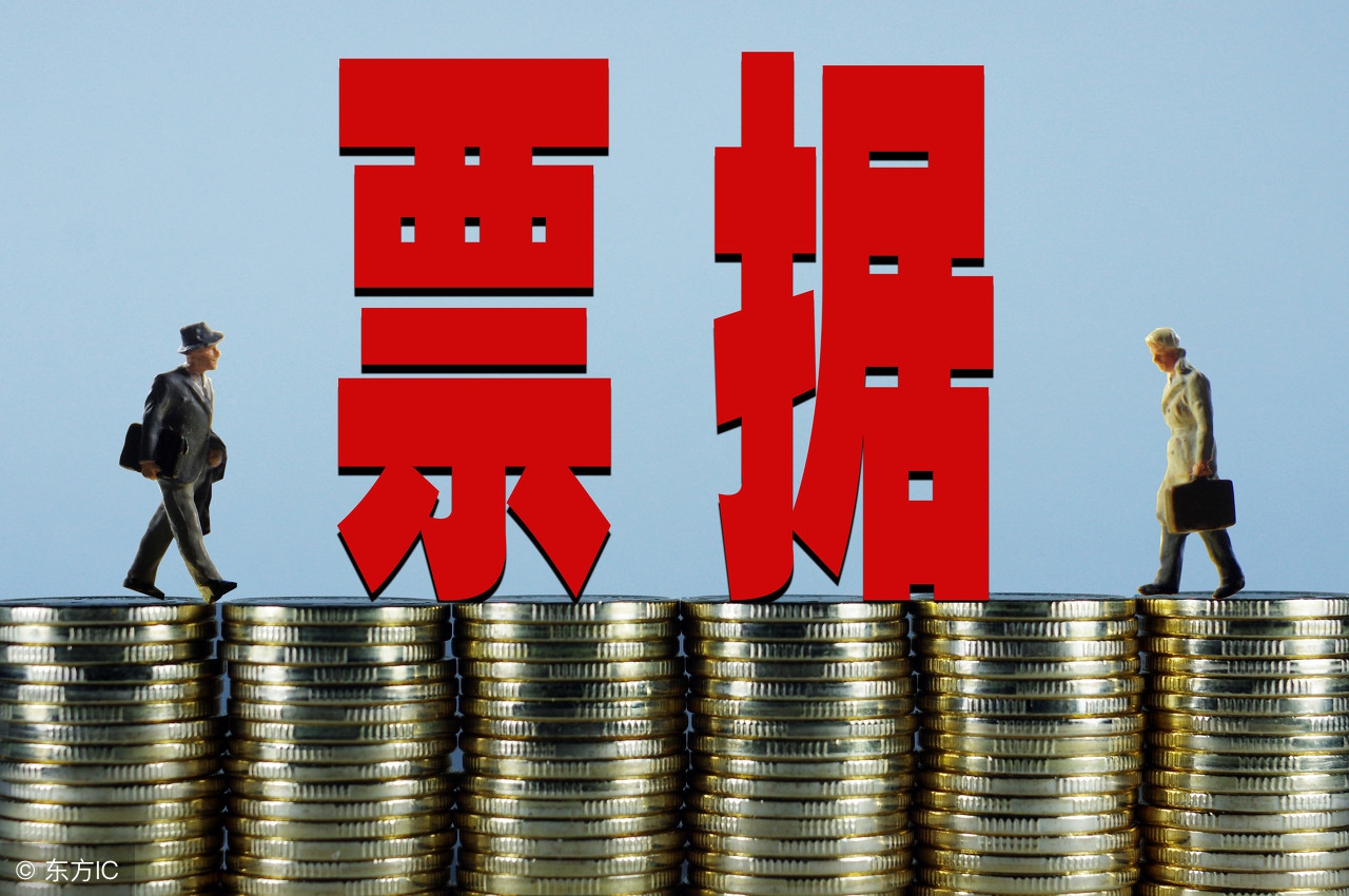 财务公司开具的承兑汇票属于哪一类，到底是银票，还是商票