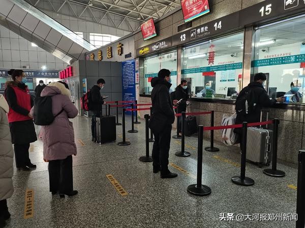 春运大幕即将开启，市民到郑州各汽车站乘车要注意啥？