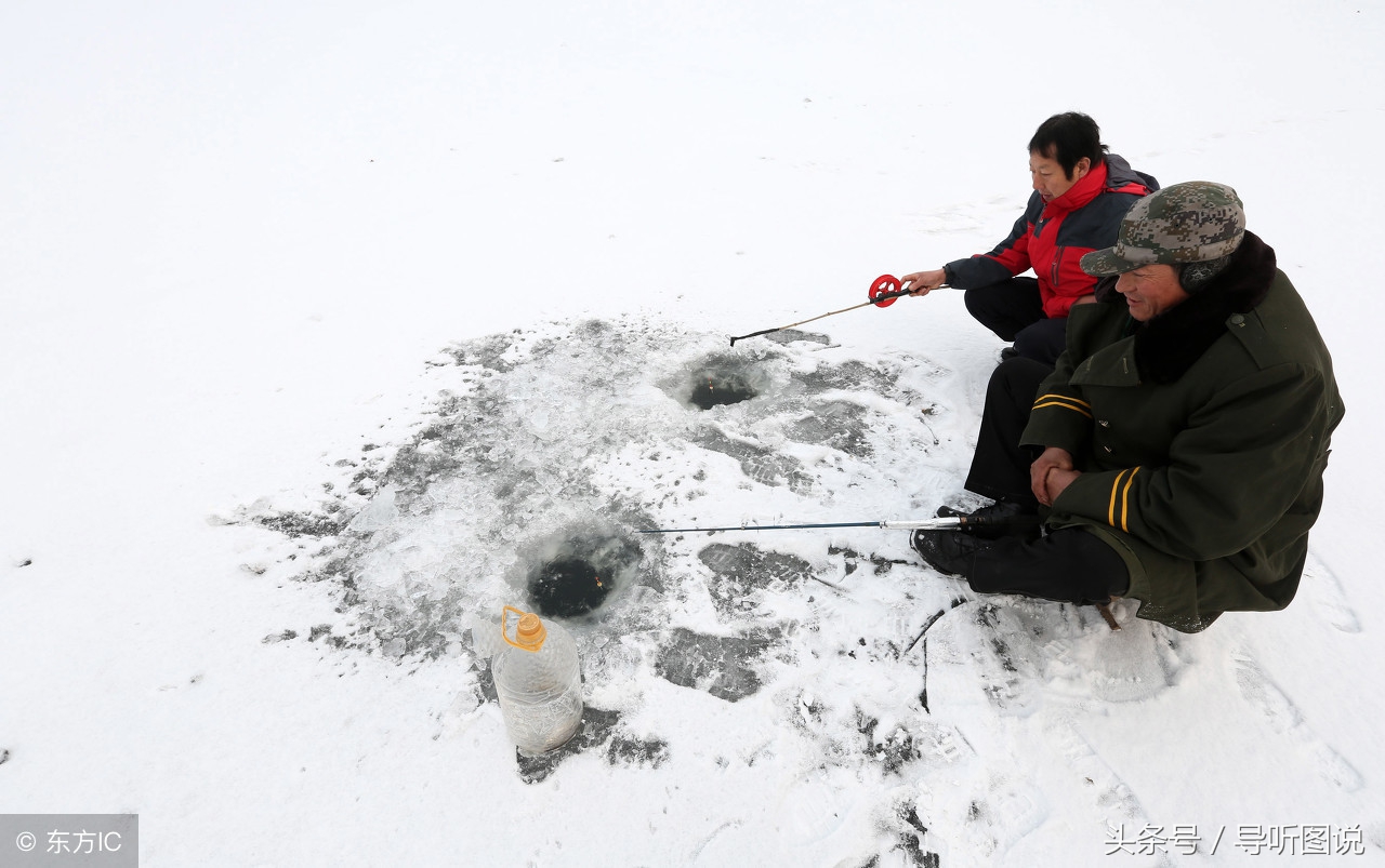 大雪纷飞，冰冻三尺，快来享受东北冬天穿冰垂钓的乐趣吧！