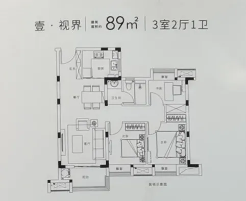 肥西纯新盘亮相！美好置业项目首开信息曝光