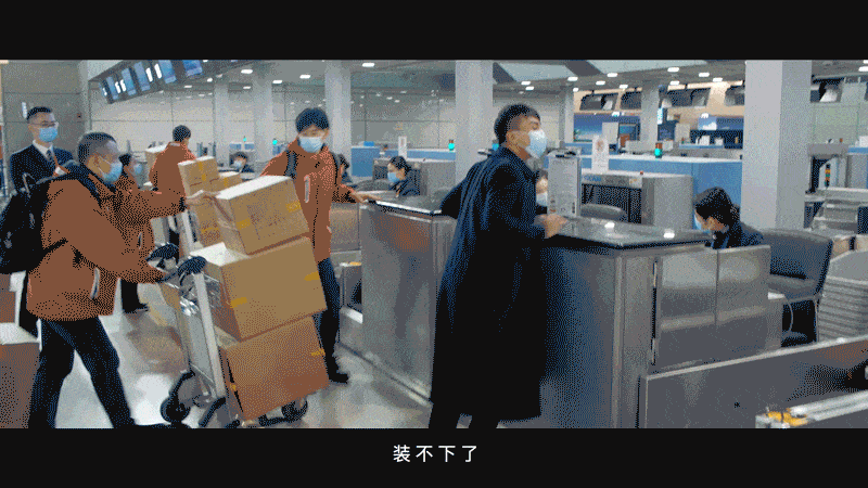 東航抗疫微電影 | 每個為國逆行的凡人英雄都閃閃發(fā)光
