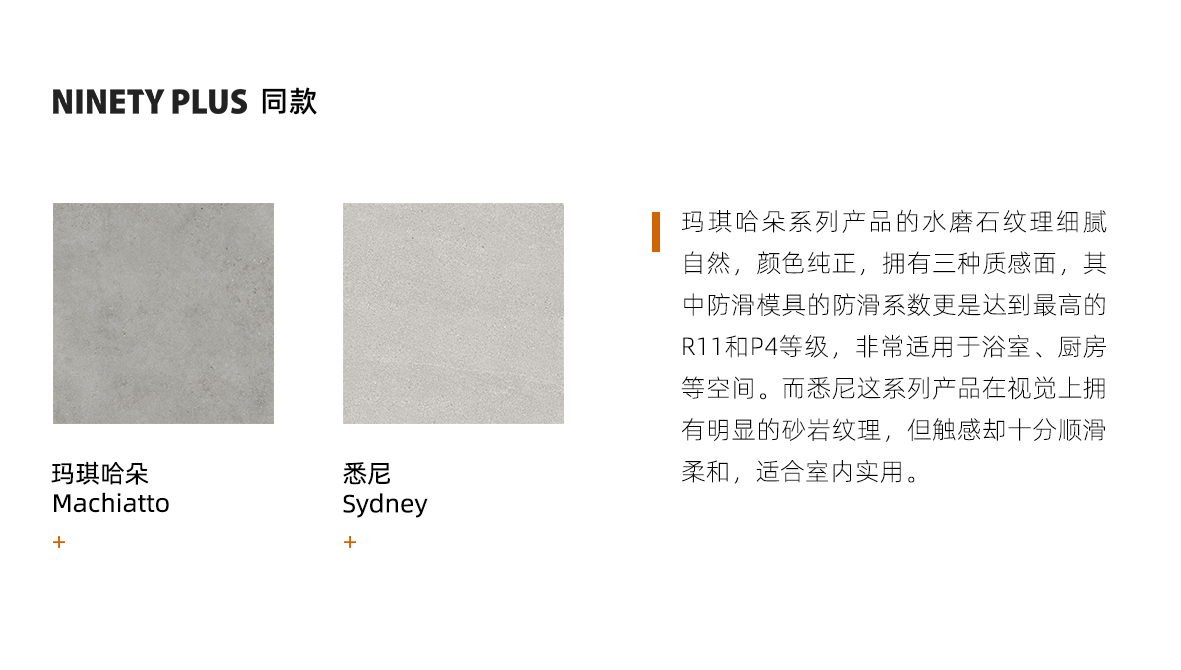 如何造出一栋价值四座奥斯卡的豪宅，在线等，急