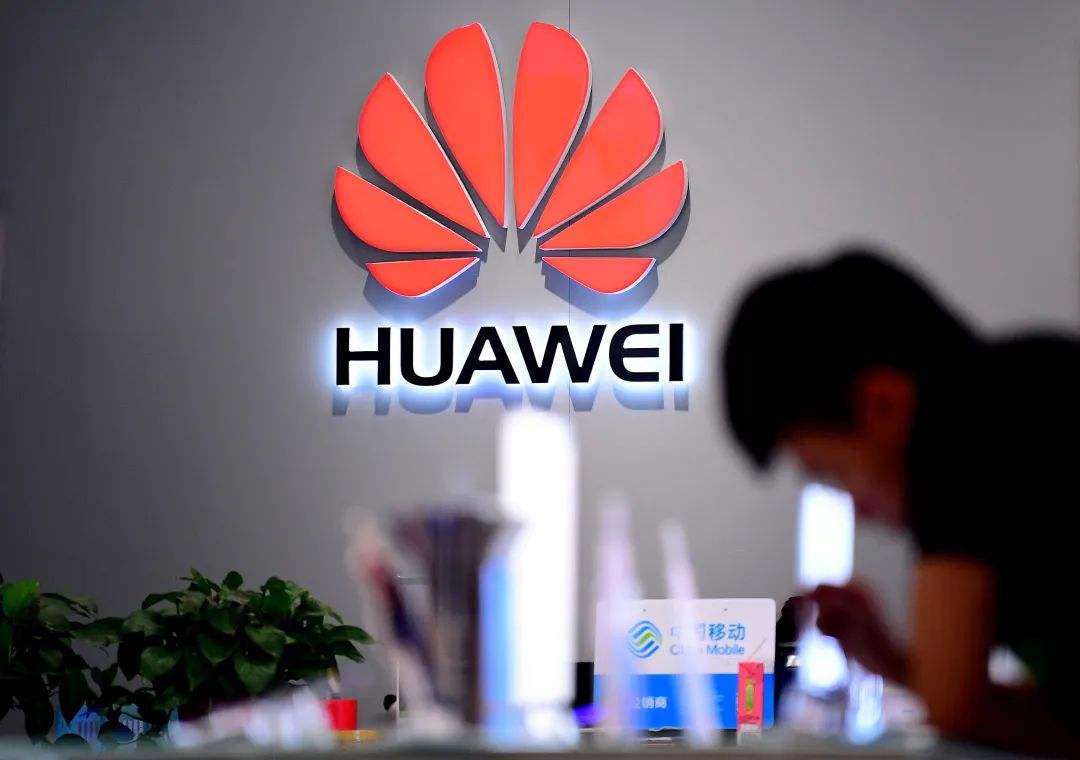 䣬ܾ뻪Ϊǩ5GЭ飬ΪƽҲɽ