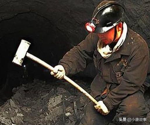 男子挖出6吨重夜明珠，被估价26亿，如今却成了“路灯”