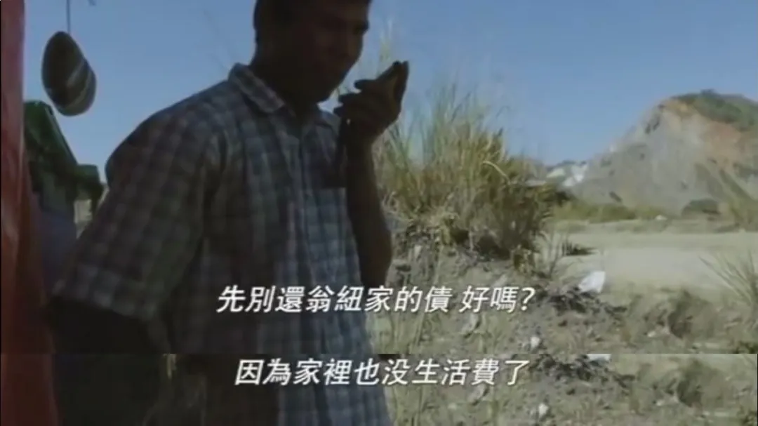 滴血的缅甸翡翠：“拿命去赌，一块玉能改变一