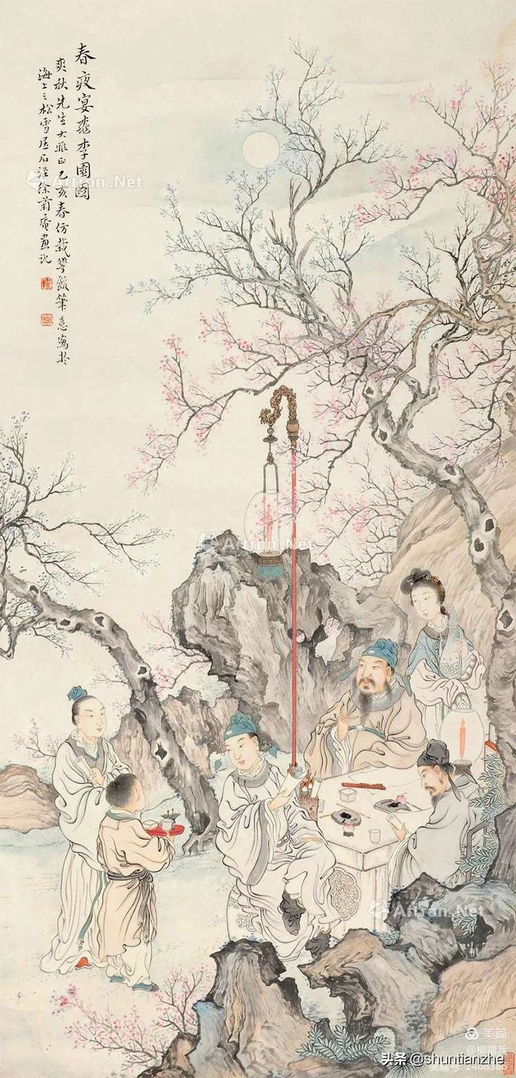 名家山水人物画《夜宴桃李园》欣赏