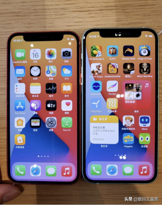 iPhone12Pro相比较iPhone11pro有哪些提升？
