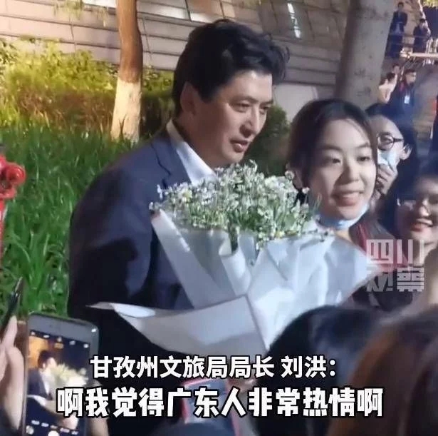 There is Ding Zhen before, there is Liu Hong after, this bowl of meal belongs to Yan Zhi each pleasant Zi people