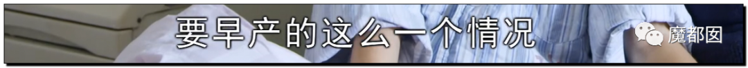 热爆！癌症妻拼死为丈夫留后，去世后丈夫娶新妇+不管孩子？