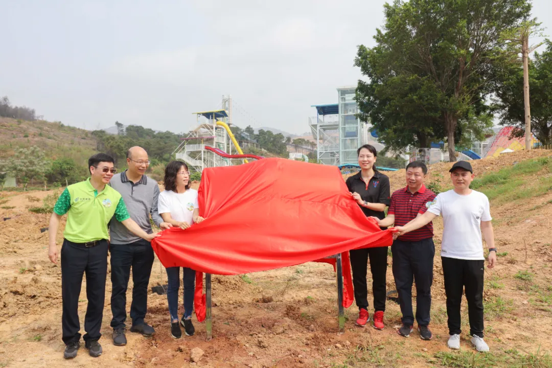 奥运冠军携网友一起植树！第三届网友植树节在盈香顺利举行