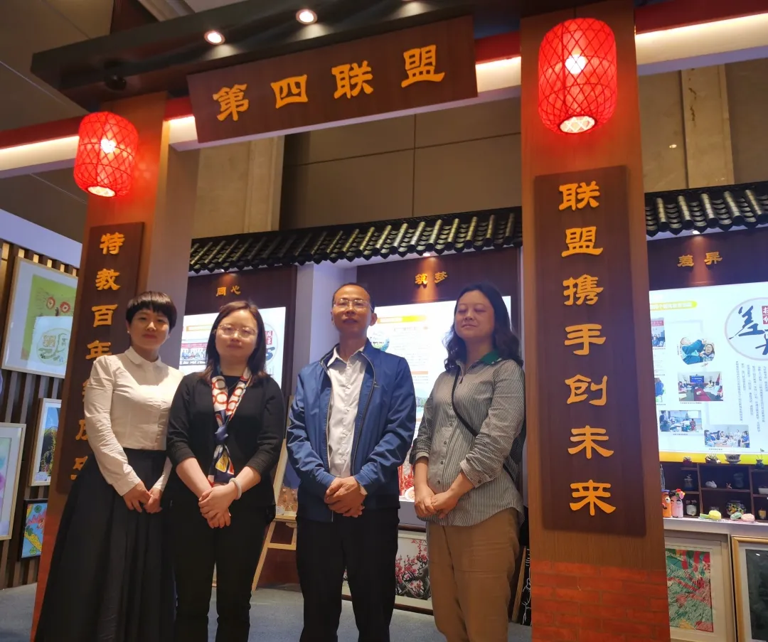 天府新区参加成都二期特殊教育提升总结会暨百年特教名校研讨会