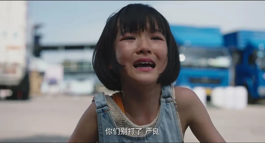 《隐秘的角落》聚焦边缘儿童，“坏孩子”让央