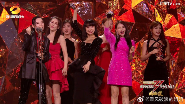 《浪姐2》年龄大变脸扎堆，好一部女明星容貌进阶史