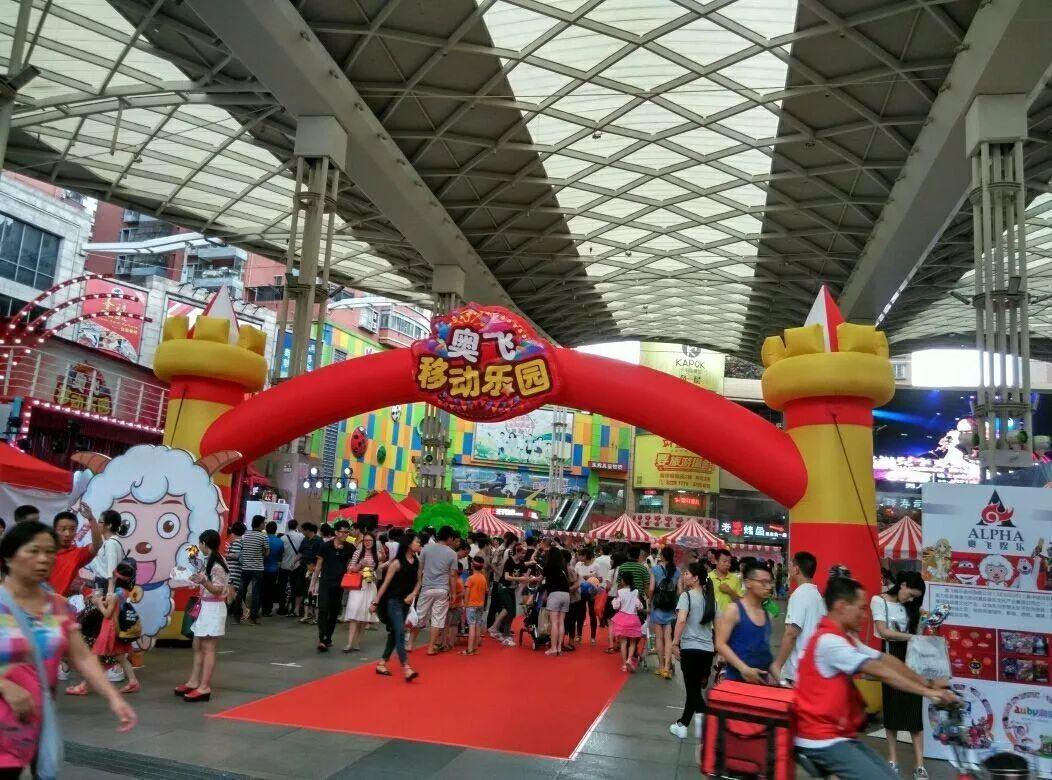 被三孩政策带火，这个充满80后回忆的公司，能成东方迪士尼吗？