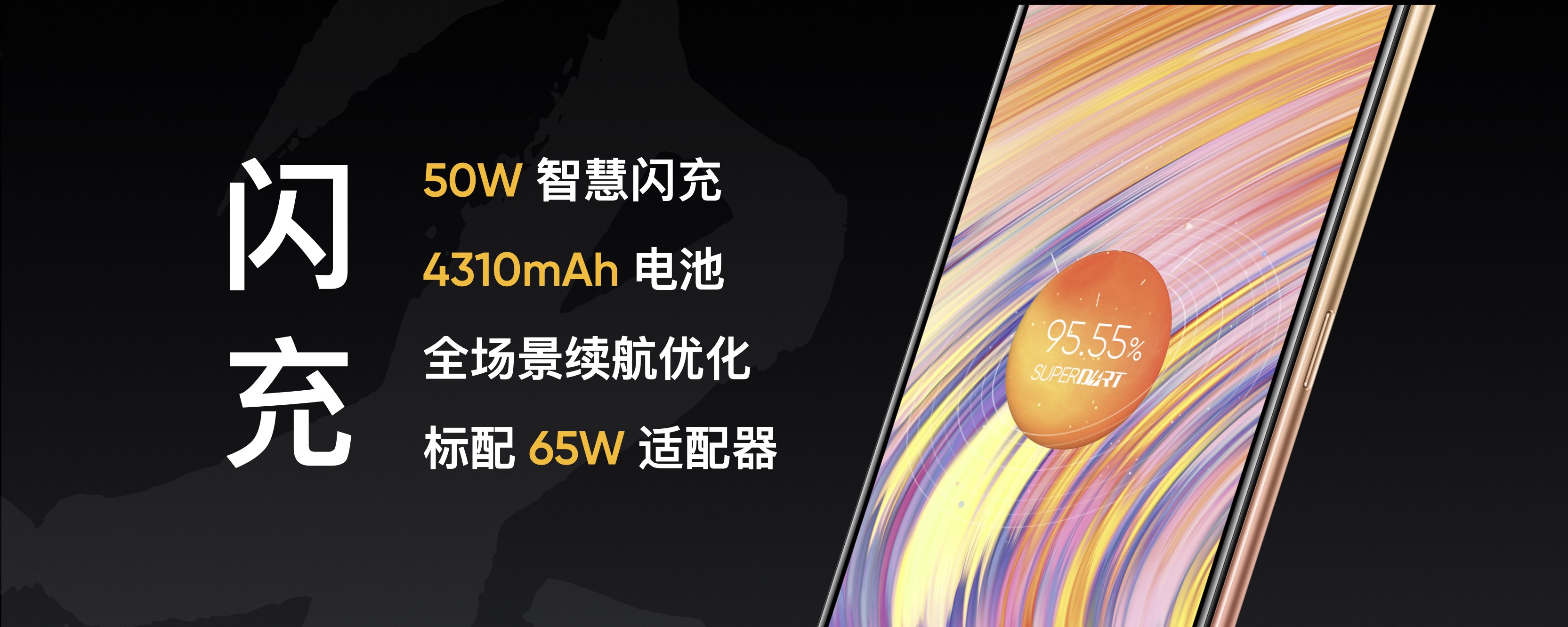 1399 yuan rise! Open year of first 5G mobile phone to release formally: Exterior Jing is colourful