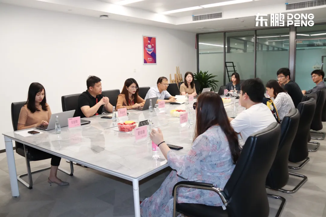 品牌快讯|吴晓波频道团队走进东鹏,探索民族企业新动能